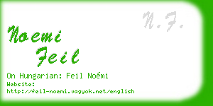 noemi feil business card